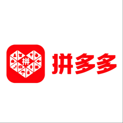  梁山拼多多云仓一件代发，拼多多电子面单快递仓储代发
