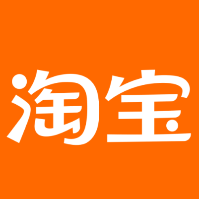 梁山淘宝云仓一件代发，淘宝菜鸟电子面单快递仓储代发