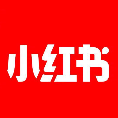  梁山小红书云仓一件代发，小红书电子面单快递仓储代发