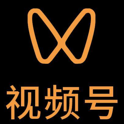 梁山微信视频号多云仓一件代发，微信视频号电子面单快递仓储代发